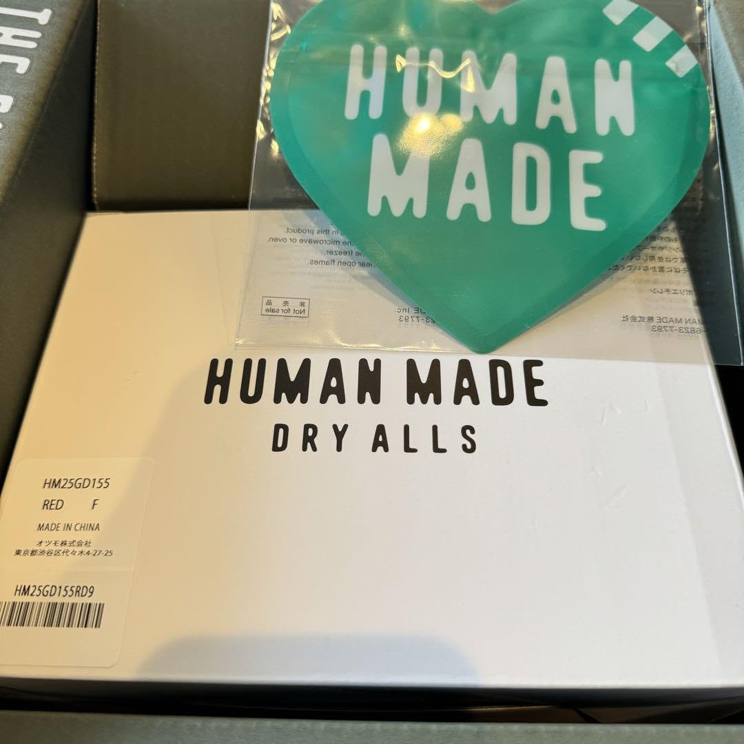 Amazon.co.jp: HUMAN MADE Heart Bath Pillow バスピロー : ビューティー