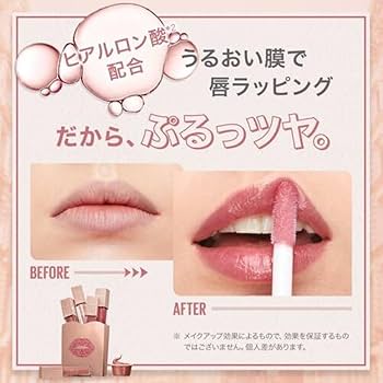 メイベリンリップ17本セット‼️口紅&リフターシャイン　新品未使用バラ売り❌ メイベリン リフターシャイン | 唇ぷるっツヤ、 MAX！ グロス