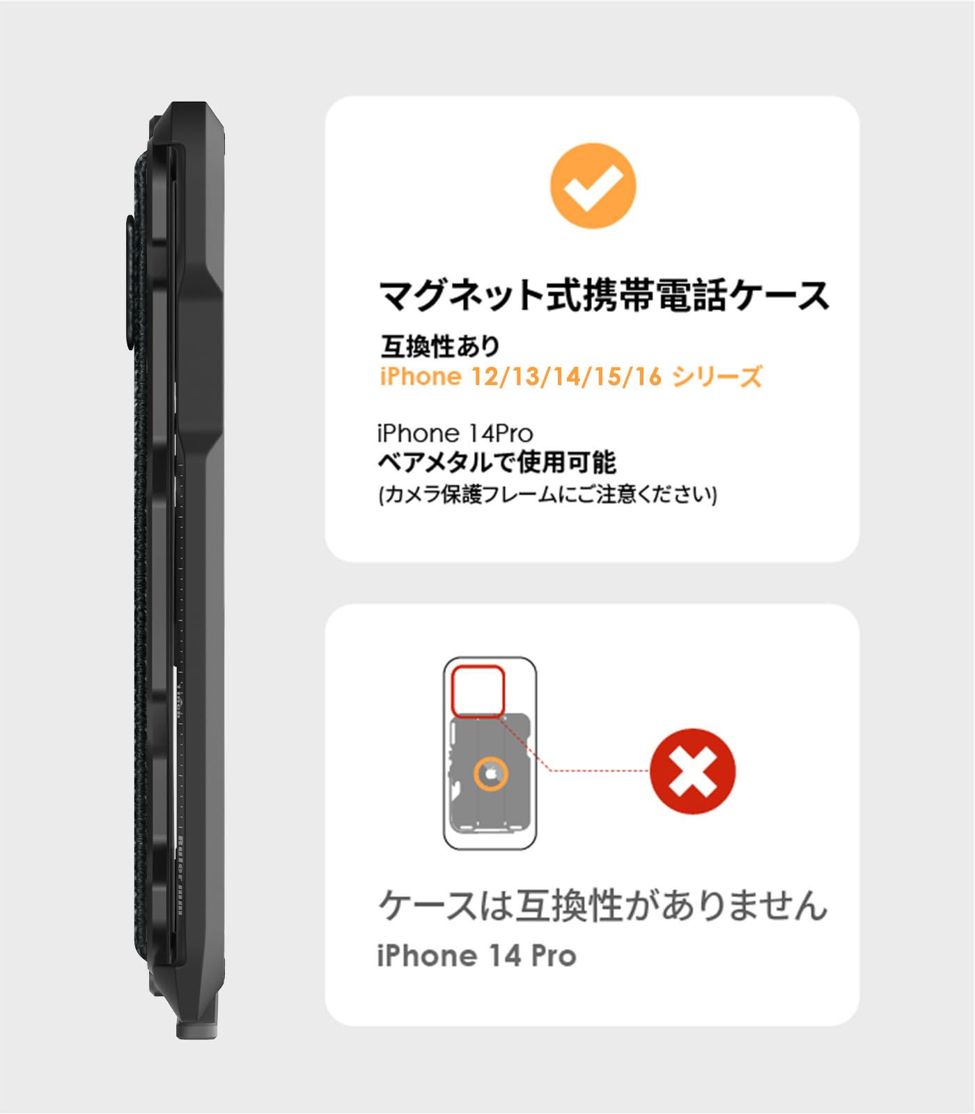 Amazon.co.jp: [Aulumu] G03 スマホスタンド ＆ Magsafeカードケース