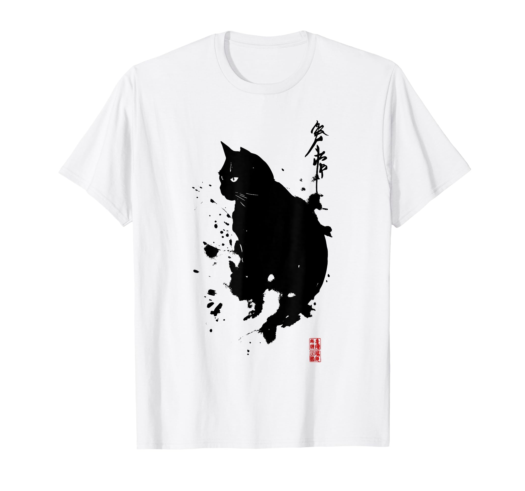 Kleidung mit Designs von Amazon Merch on Demand