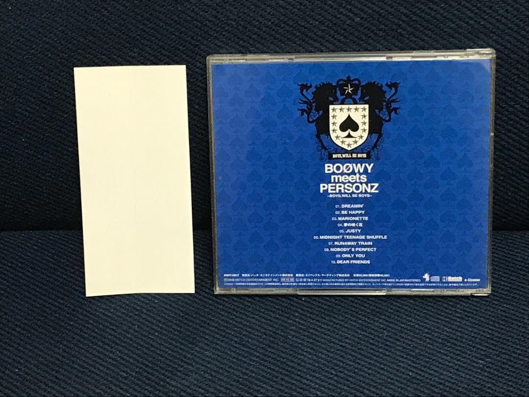 Amazon.co.jp: PERSONZ(パーソンズ) 「BOOWY meets PERSONZ」 : おもちゃ