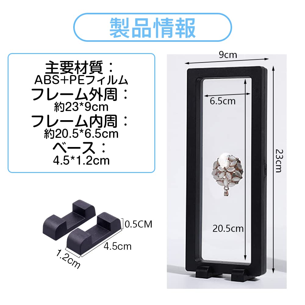 Amazon.co.jp: Mikankawa ディスプレイケース フィルム展示フレーム