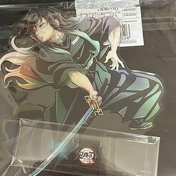 Amazon.co.jp: 鬼滅 時透無一郎 ワールドツアー アクリル