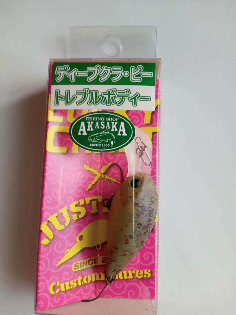 オリカララッキークラフトディープクラピーセットカフェコアカサカ オリカラ】ラッキークラフト ディープクラピー 赤坂グリ子GG