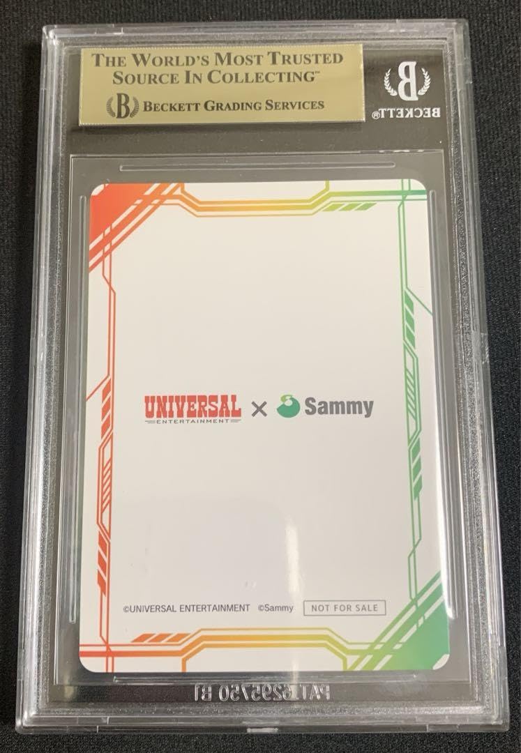 ユニバカ×サミフェス2024 トレカSR 怪堂茜 ユニバカ×サミフェス2024 トレカSR 怪堂茜 - メルカリ