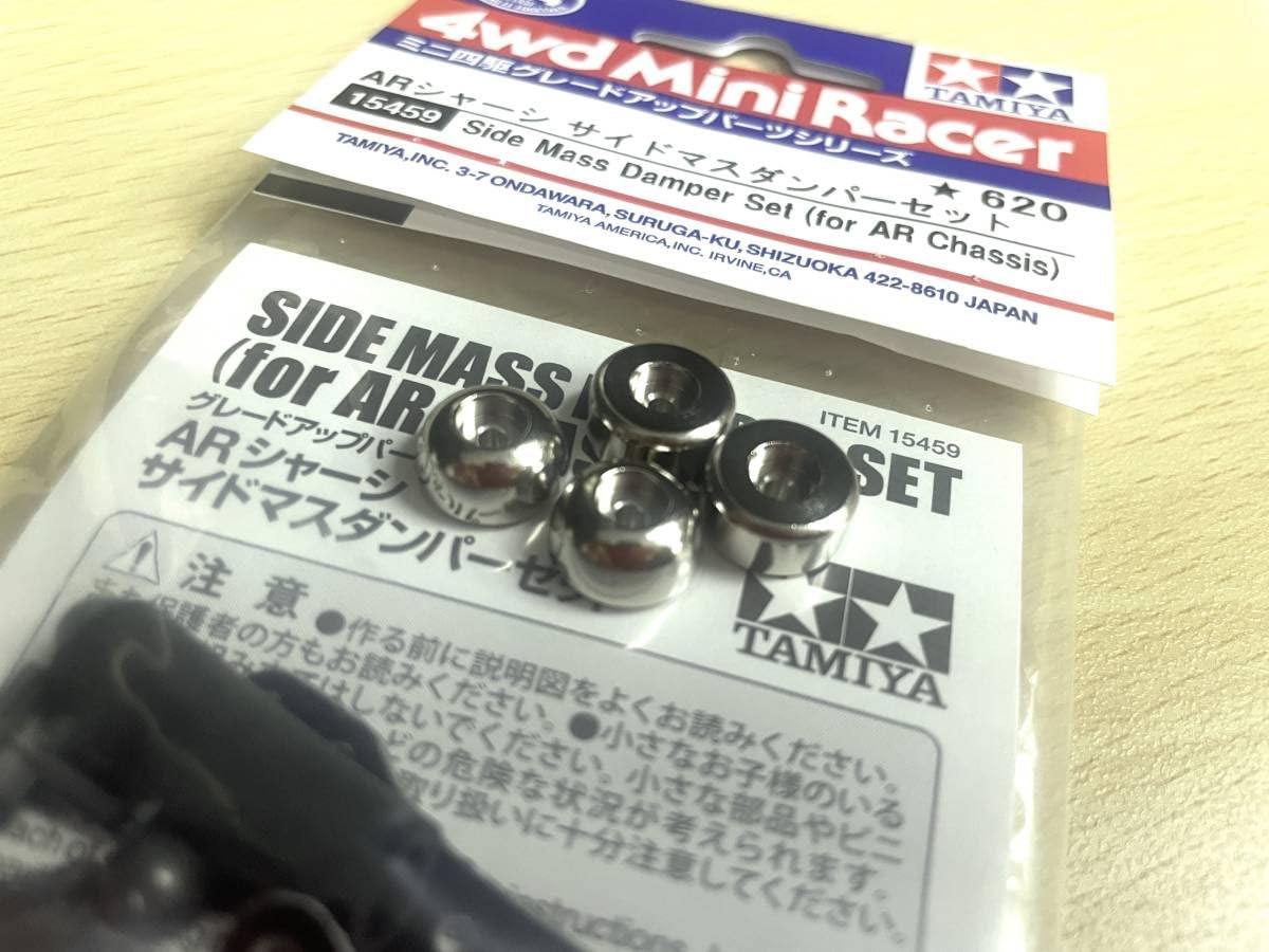 お値打ち】ミニ四駆ARマスダンパースリム軸受5ミリパイプメッキ加工