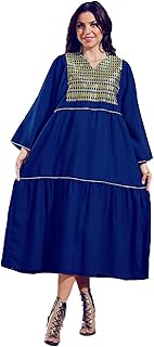 الأمل شوب عبايه كاجوال استيل قصيره