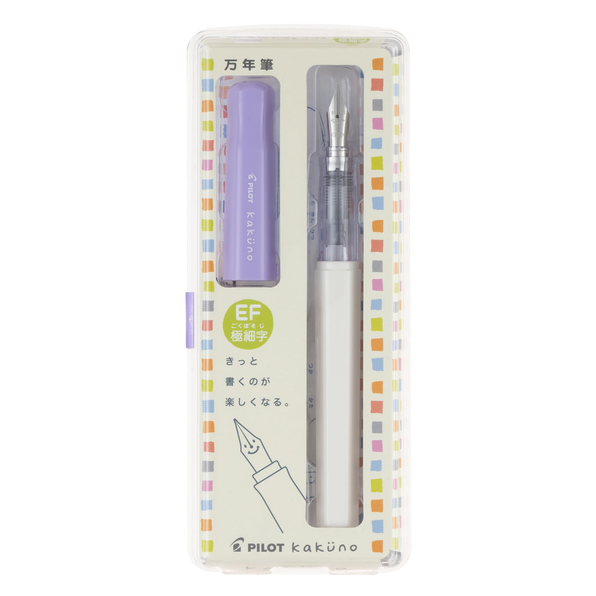PILOT Kakuno FKA1SRSVEF Ultra Fine Point, Soft Violet : Office Products