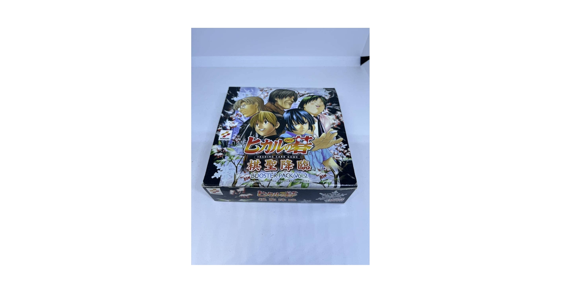 Amazon.co.jp: ヒカルの碁 カードゲーム 棋聖降臨 vol.2 ブースター Amazon.co.jp: ヒカルの碁 カードゲーム 棋聖降臨 vol.2 ブースター