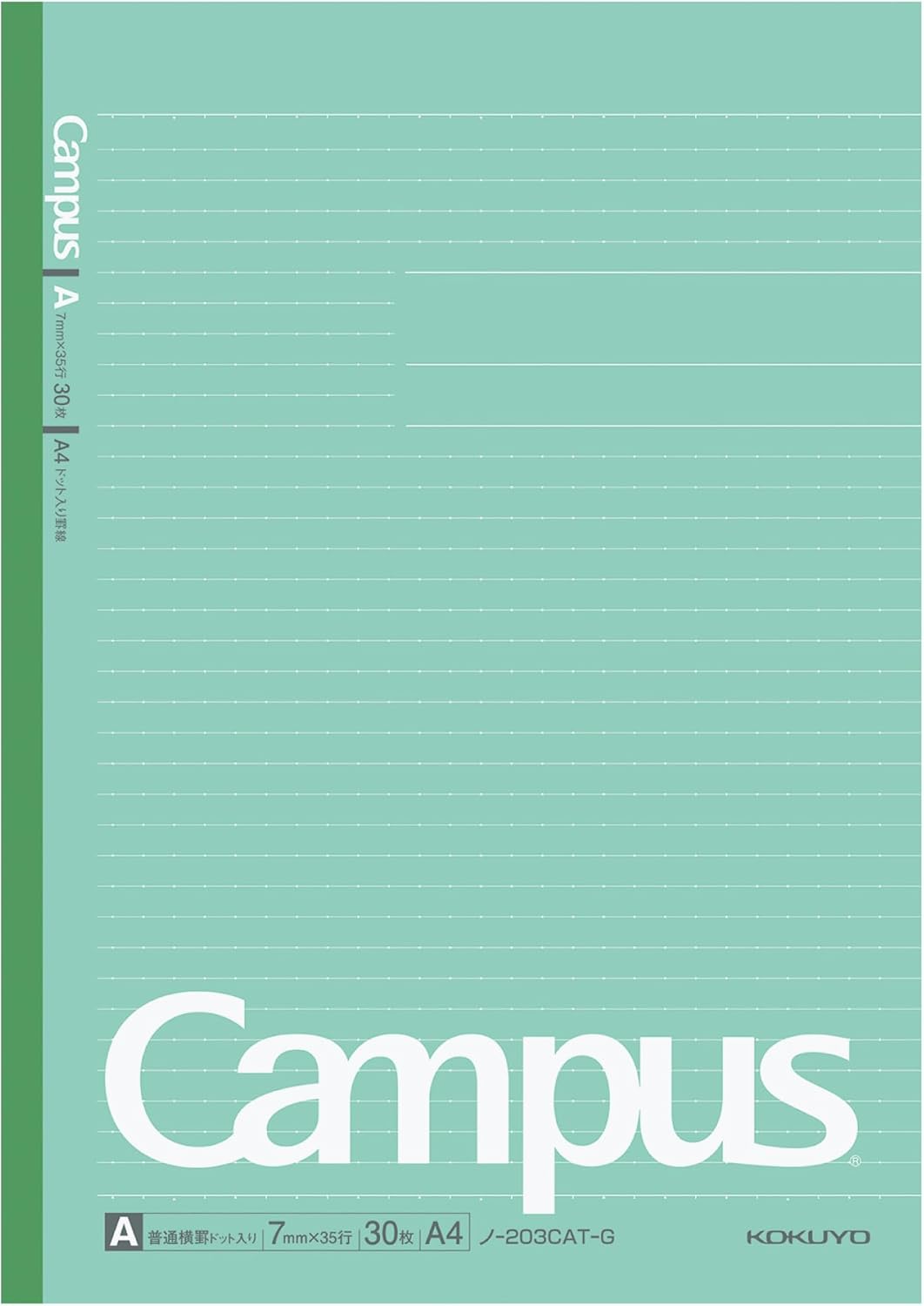 Kokuyo Note-203CATN-G Campus Notebook, Dot Ruled, A4, Green