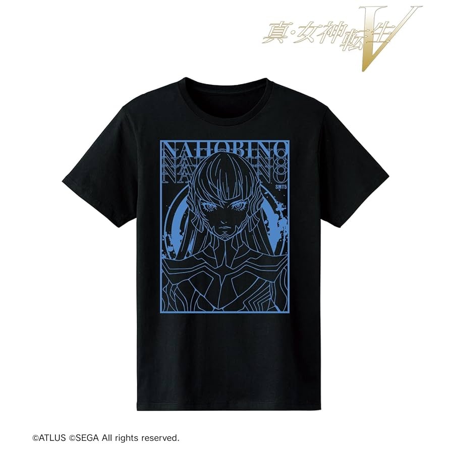 女神転生 Tシャツ ゲーム アトラス ATLUS ビンテージ 真・女神転生/アトラス ロゴ入りTシャツ｜墓場の画廊ONLINE STORE