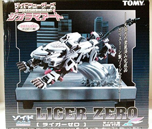 News Zero オープニング曲 Full ニコニコ動画