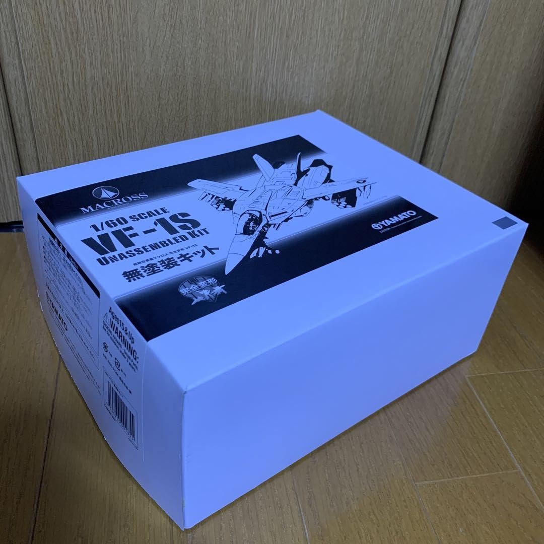 Amazon.co.jp: マクロス VF-1S ガレージキット : ホビー
