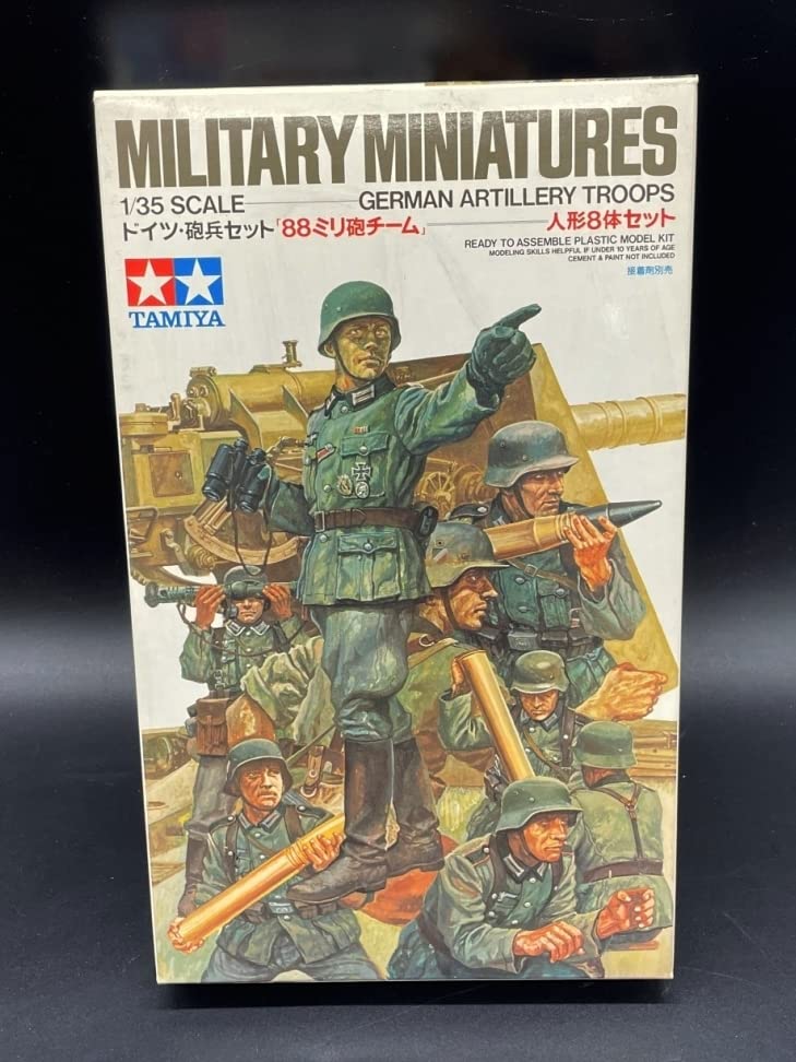 Amazon | ☆TAMIYA タミヤ 1/35 MM ドイツ・砲兵セット 88ミリ砲チーム