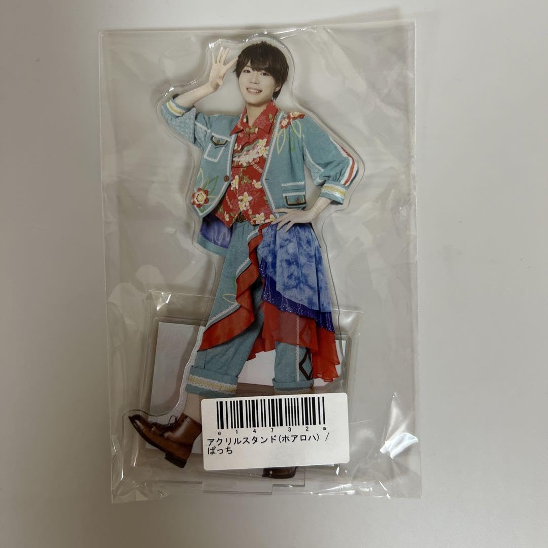 Amazon.co.jp: パンダドラゴン ぱっち アクリルスタンド グッズ : おもちゃ
