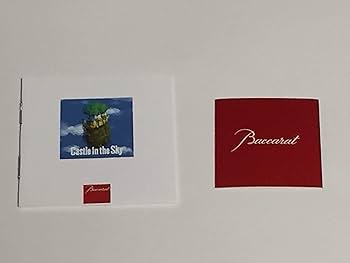 Baccarat Laputa Sapphire ネックレス Studio Ghibli Museum Limited Laputa Castle in the Sky