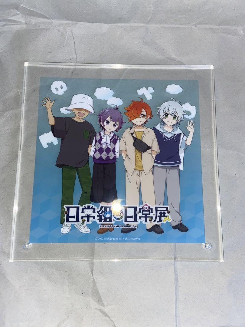 Amazon.co.jp: 日常組 アクリルアートパネル アクリルスタンド 日常展