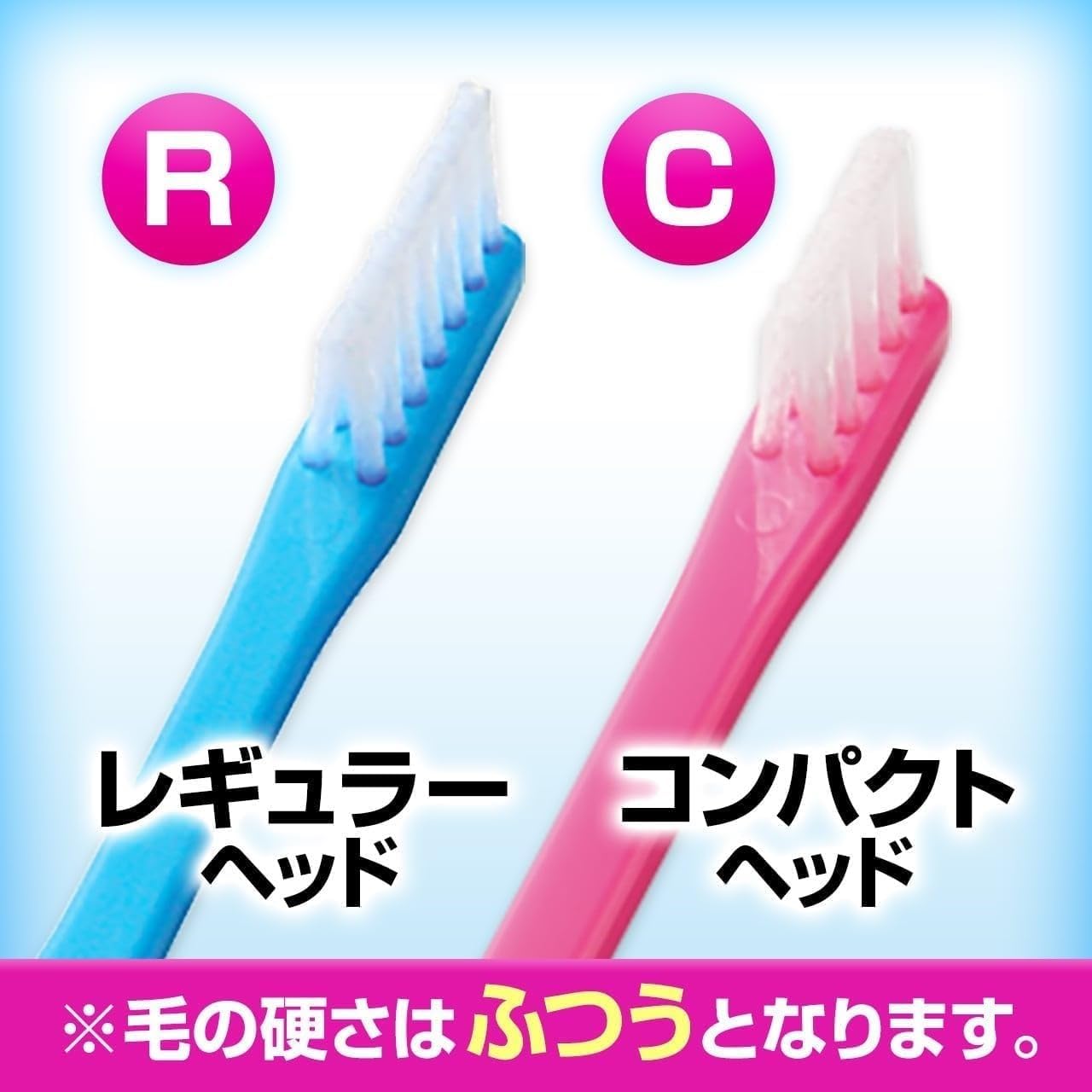 Amazon | V-7 ブイセブン コンパクトヘッド ふつう（10本）色指定