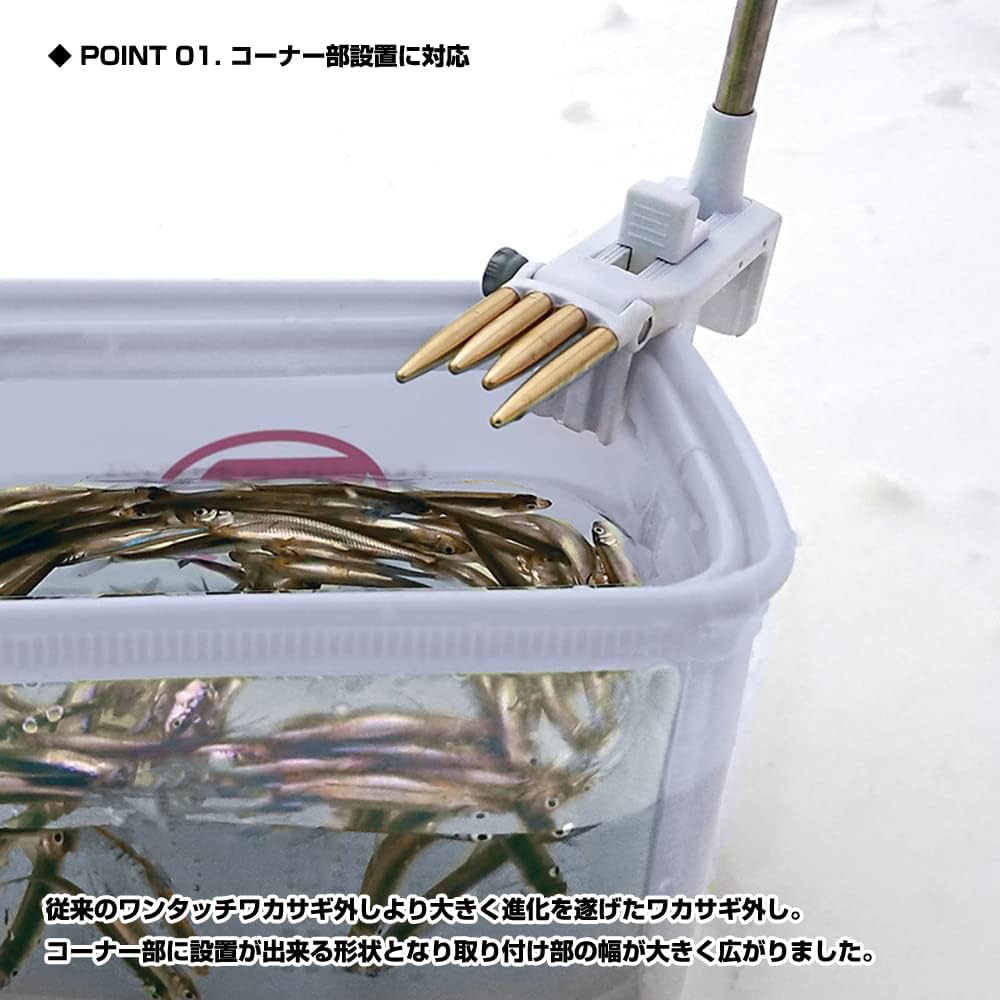 Amazon | プロックス(PROX) オールインワンワカサギ外し