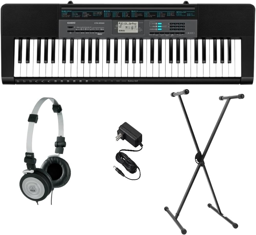 CTK-2550 PPK 61-Key Premium Keyboard Pack with Stand, Headphones & Power Supply