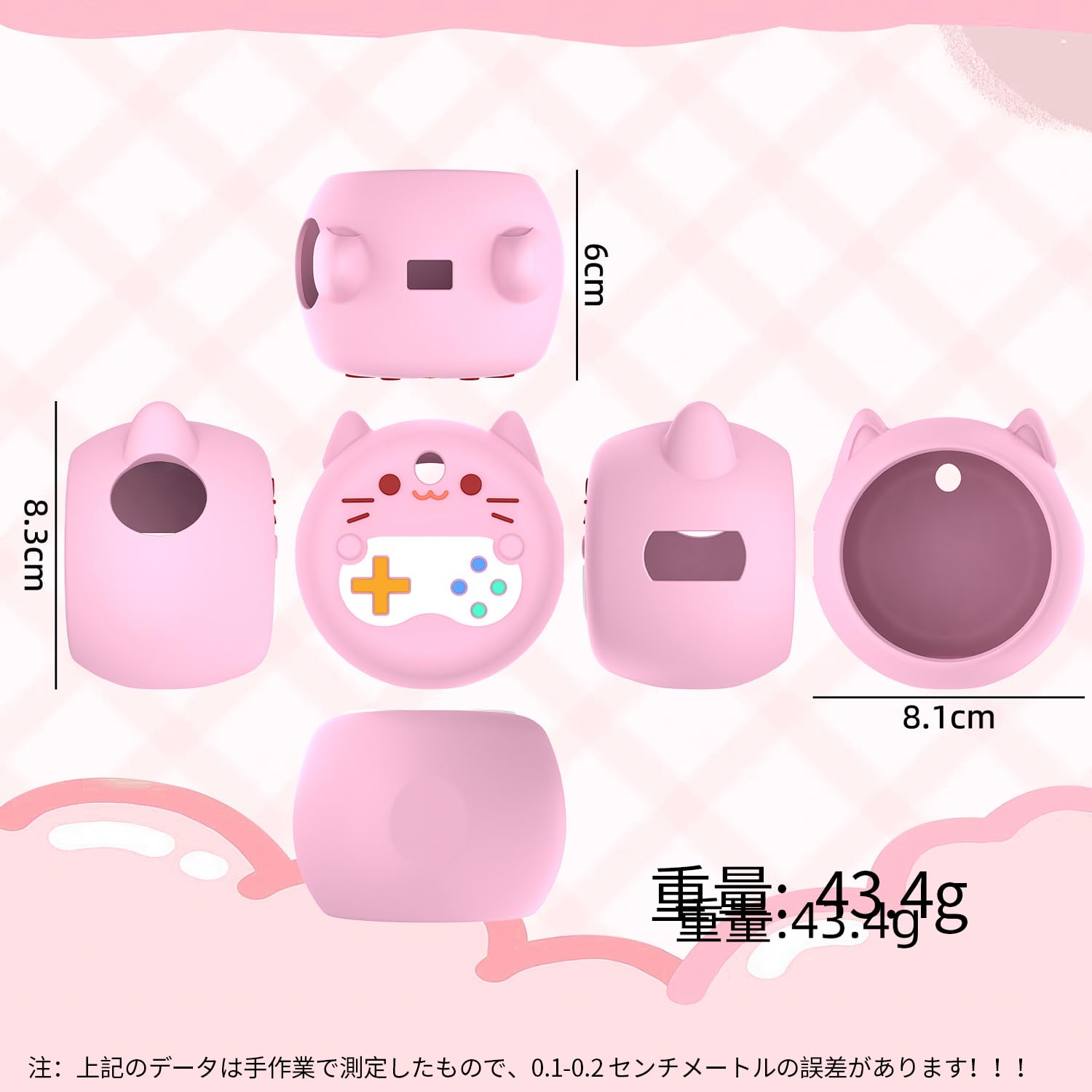 Amazon.co.jp: YEZHU for タカラトミー(TAKARA TOMY) ぷにるんず