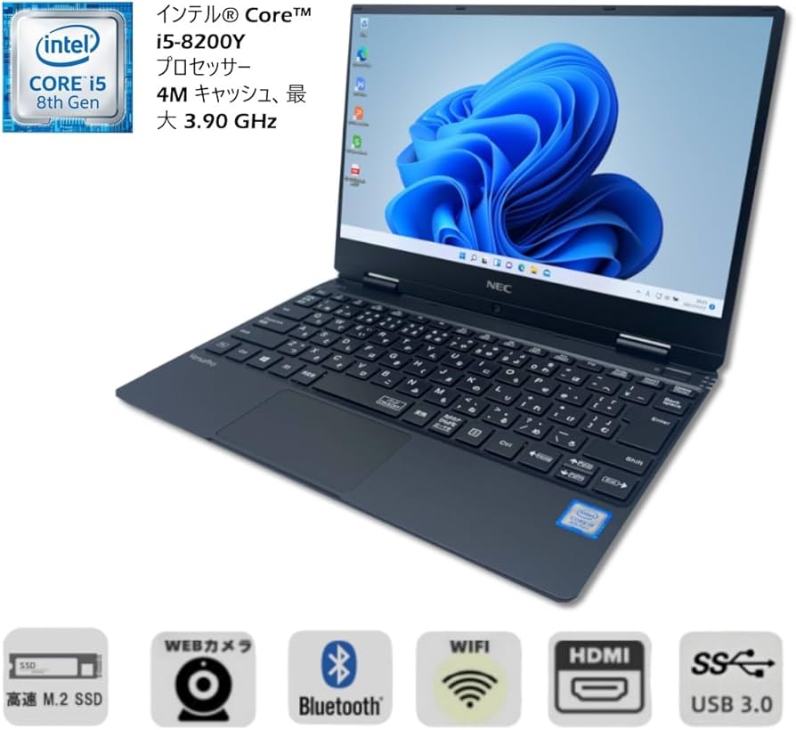 Amazon.co.jp: 【整備済み品】NEC ノートパソコン VersaPro VK Amazon.co.jp: 【整備済み品】NEC ノートパソコン VersaPro VK