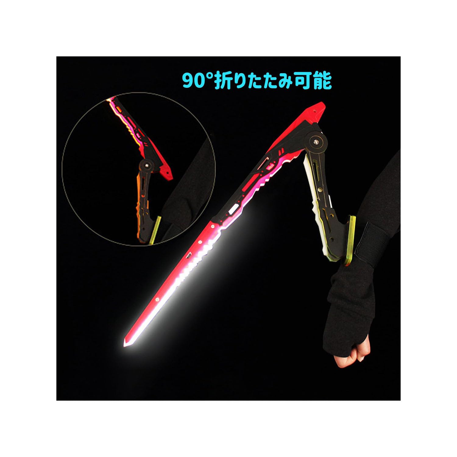 Amazon.co.jp: サイバーパンク2077 カマキリナイフ LED発光 装備品