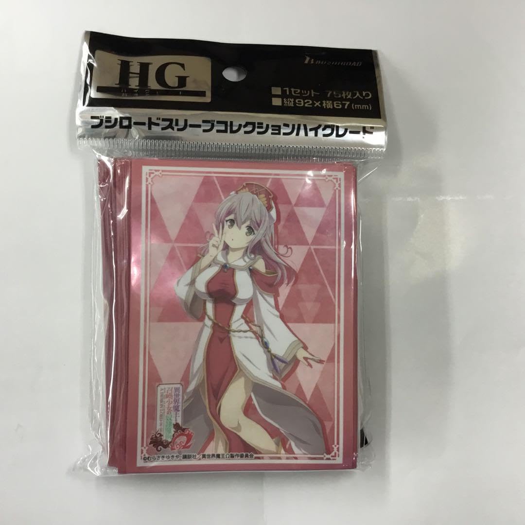 Amazon.co.jp: 異世界魔王と召喚少女の奴隷魔術Ω ルマキーナ ウエス