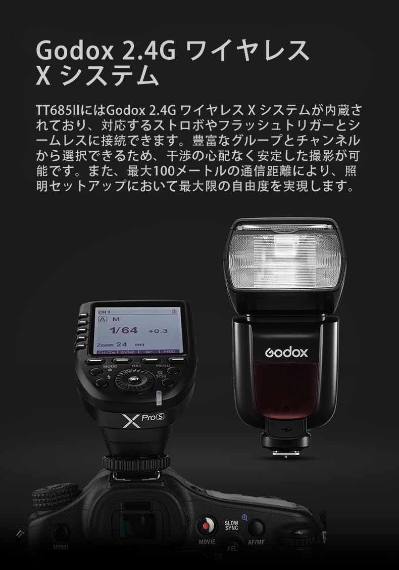 GODOX TT685II-N フラッシュストロボ i-TTL Amazon | 【Godox正規代理】GODOX TT685II-N TTLカメラフラッシュ 1