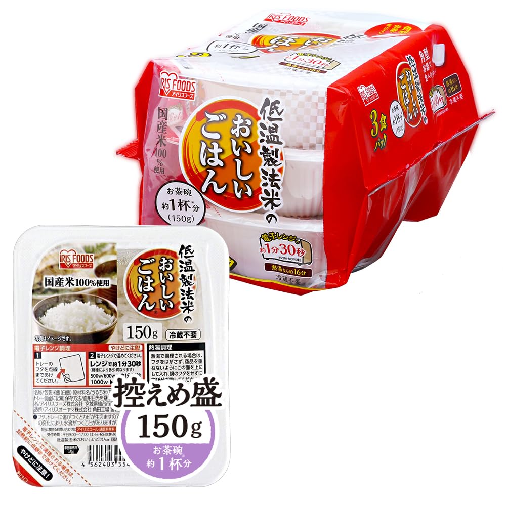 Amazon | アイリスオーヤマ(IRIS OHYAMA) パックご飯 150g 国産米 100