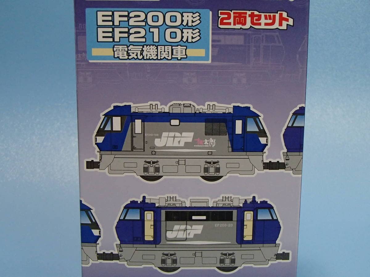 Amazon | Bトレインショーティー EF200形+EF210形電気機関車 2両セット