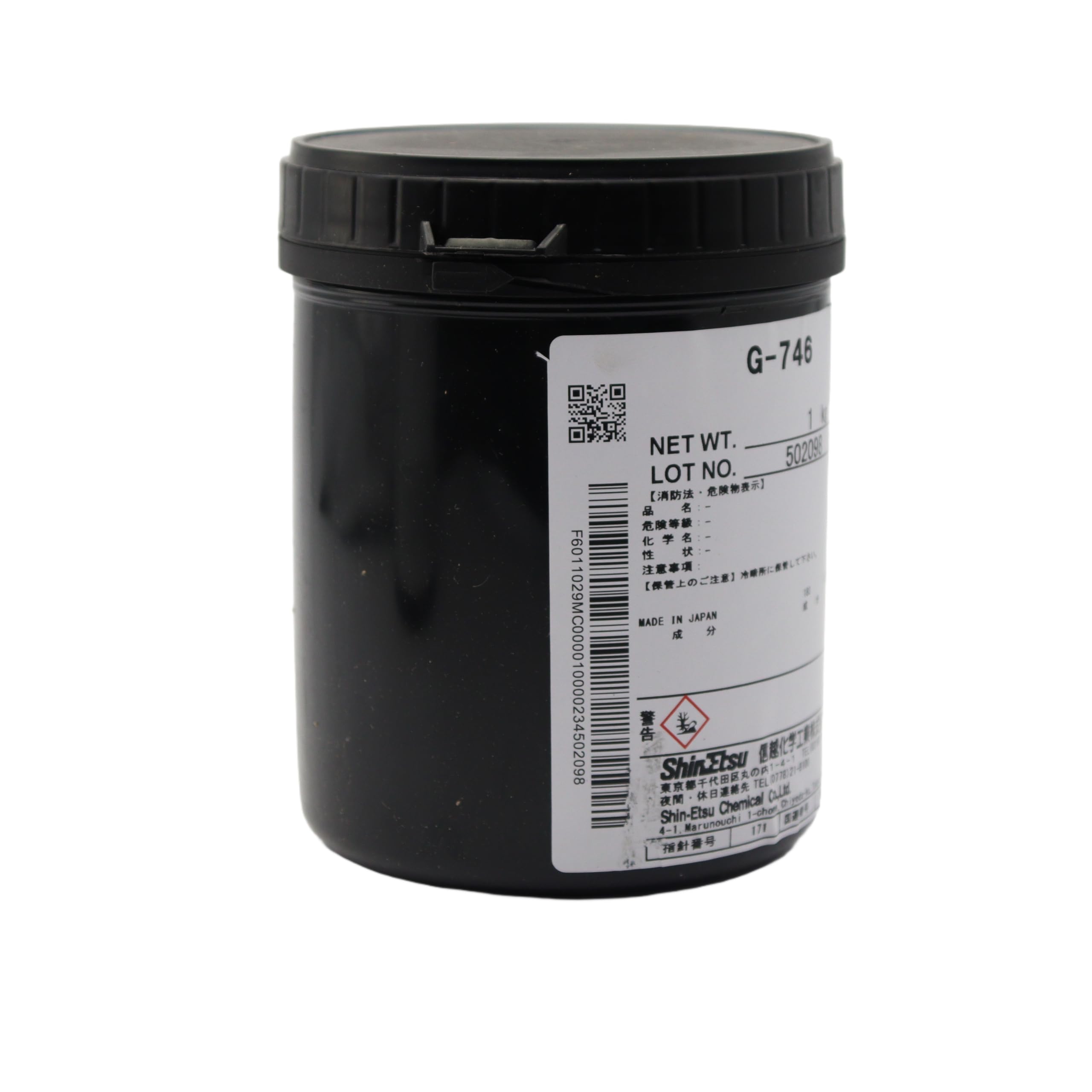 Shin-Etsu G-746 grasa térmica de alto rendimiento 1 kg | Compuesto para disipación de calor en CPU, GPU, portátiles, ordenadores de escritorio y sistemas LED