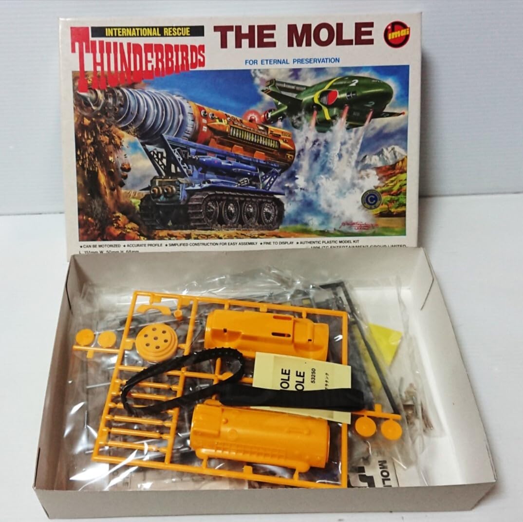 Amazon.co.jp: THUNDERBIRDS THE MOLE サンダーバード 電動ジェット