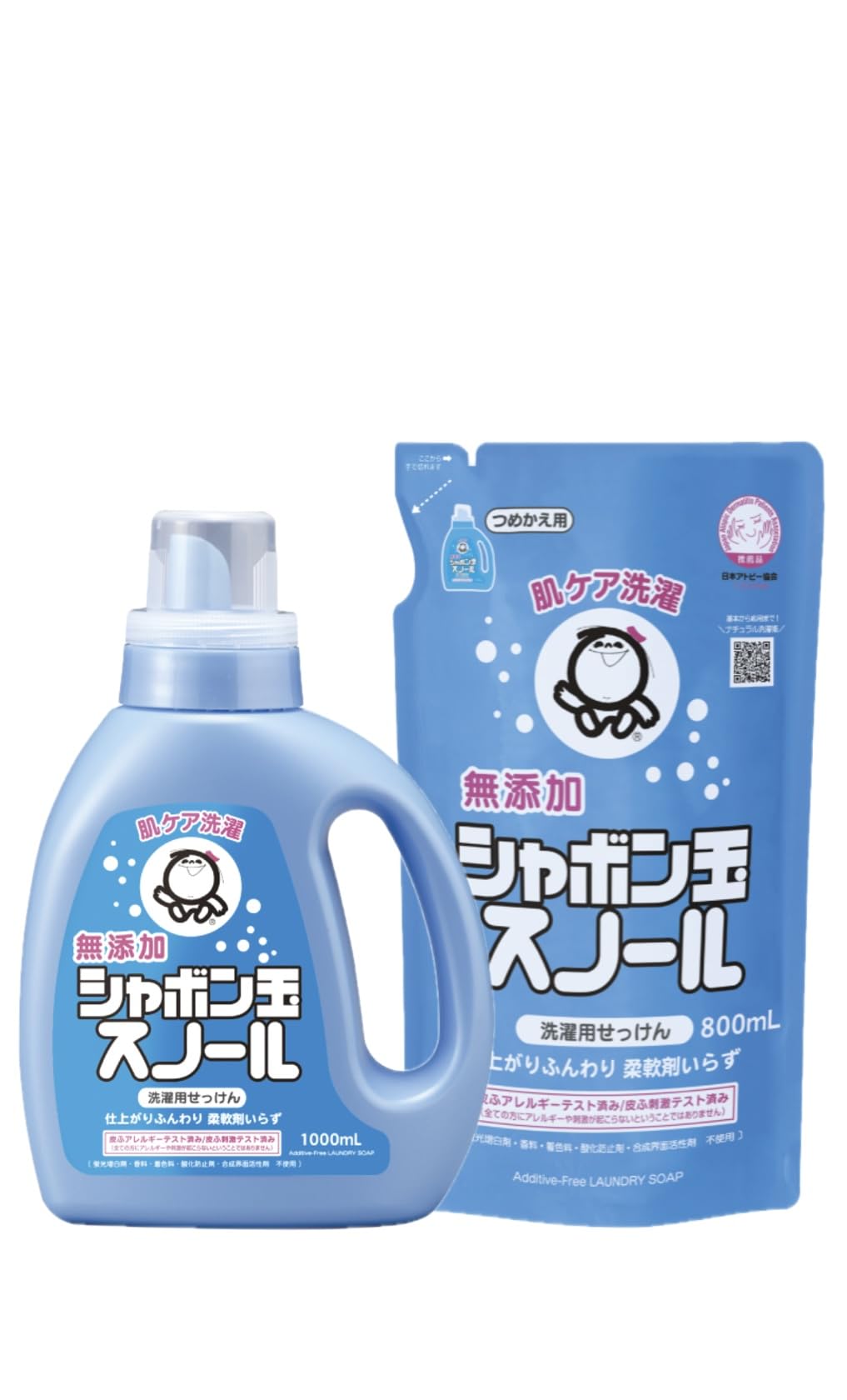 新品未使用☆無添加シャボンスノール、いち髪、ボールド、虫よけ剤など日用品12点 新品未使用☆無添加シャボンスノール、いち髪、ボールド、虫よけ