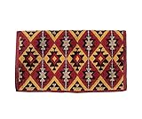 Options de taille : disponible en tailles 86,4 x 91,4 x 2,5 cm, cette couverture de selle s'adapte à différentes races de chevaux et types de selle, offrant une couverture et une stabilité optimales.