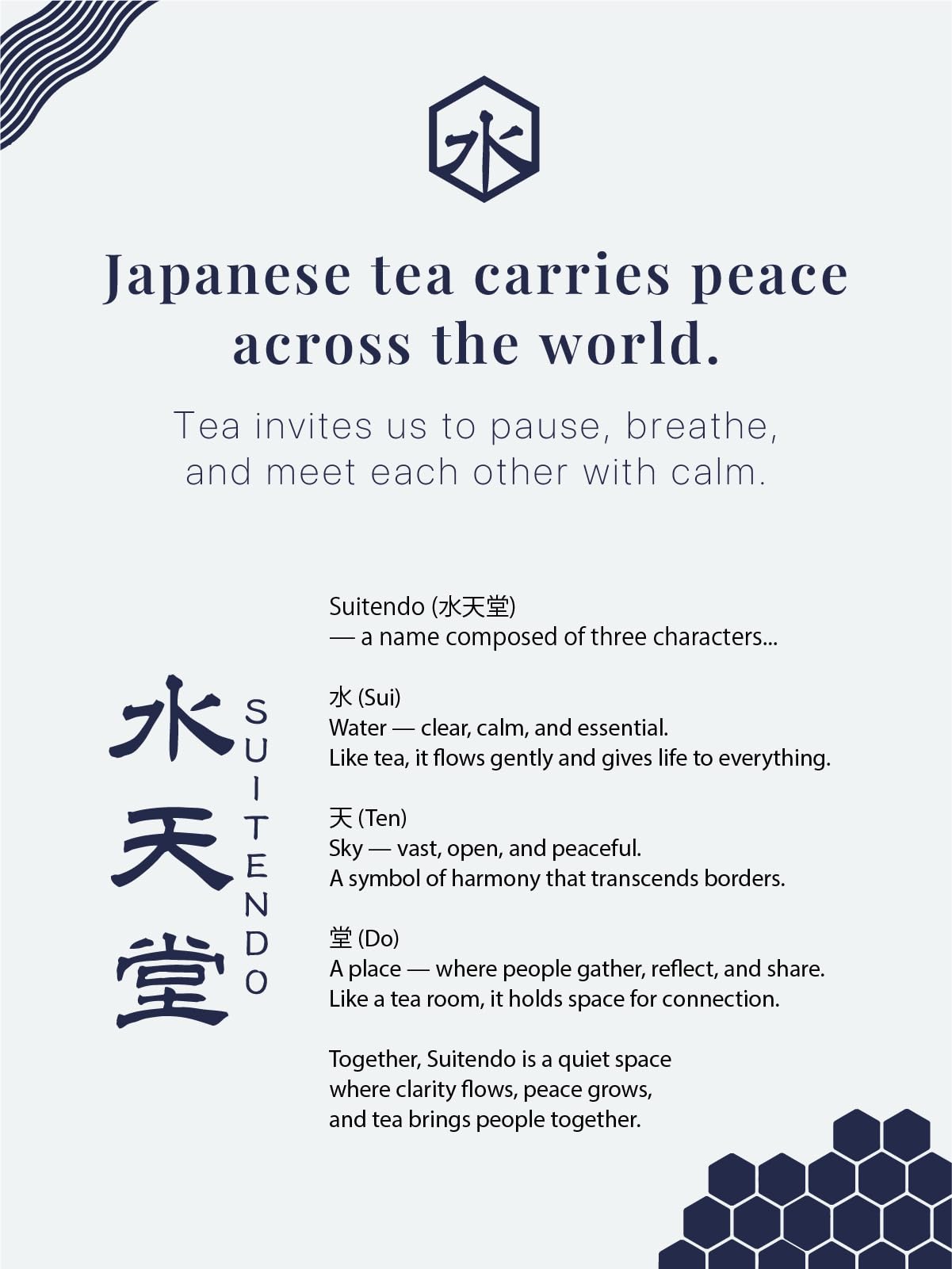 SUITENDO Wakasumi Japanese Matcha Green Tea Powder 30g 1 06oz - Ceremonial Grade 100 Product of Japan — view 9