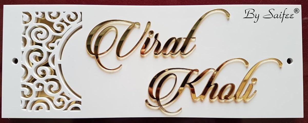 Saifee® Home Door Name Plate - Acrylic, Laser Cut - Personalized Name Plate