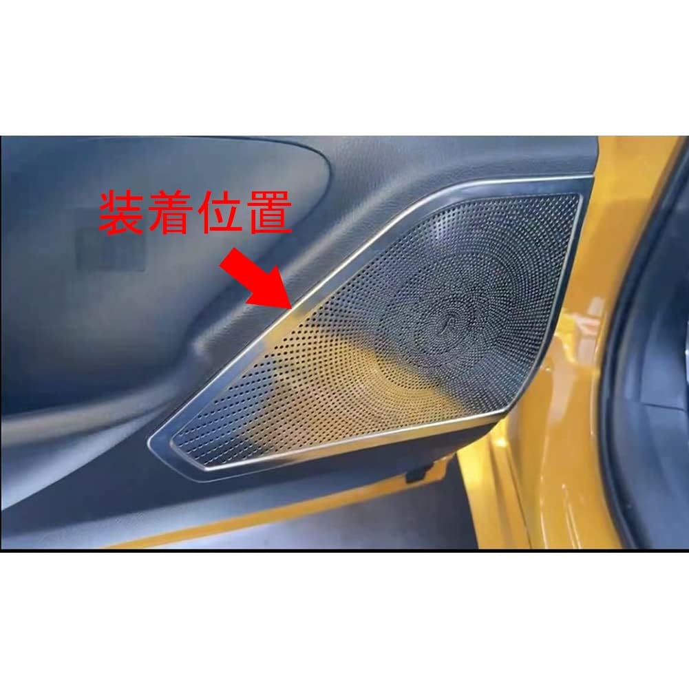 Amazon | 【Super Car Shop】トヨタ 新型 プリウス 60系 専用 内装