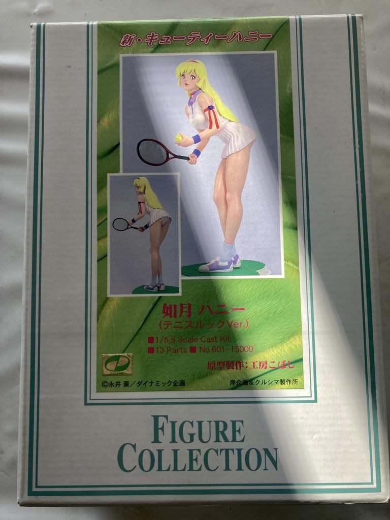 キューティーハニー 如月ハニー テニスルックver. ガレージキットクルシマ キューティーハニー 如月ハニー テニスルックver. ガレージキットクルシマ