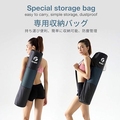 Miniatura 7 de Tapete de yoga antideslizante, ecológico, con correa de transporte, tapete de yoga profesional para mujeres, esterillas de entrenamiento para el