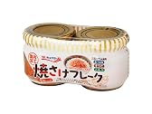 【キョクヨー 焼さけフレーク】ご飯が進みすぎ注意報発令中！