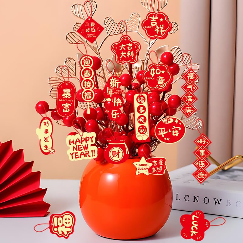 18 Pcs Chinese New Year 2026 Decorations Red Hanging Ornaments, Lunar New Year Chinese Decor Festive Paper Cutouts for Home, Party, Door, Wall, Window & Tree Decorations