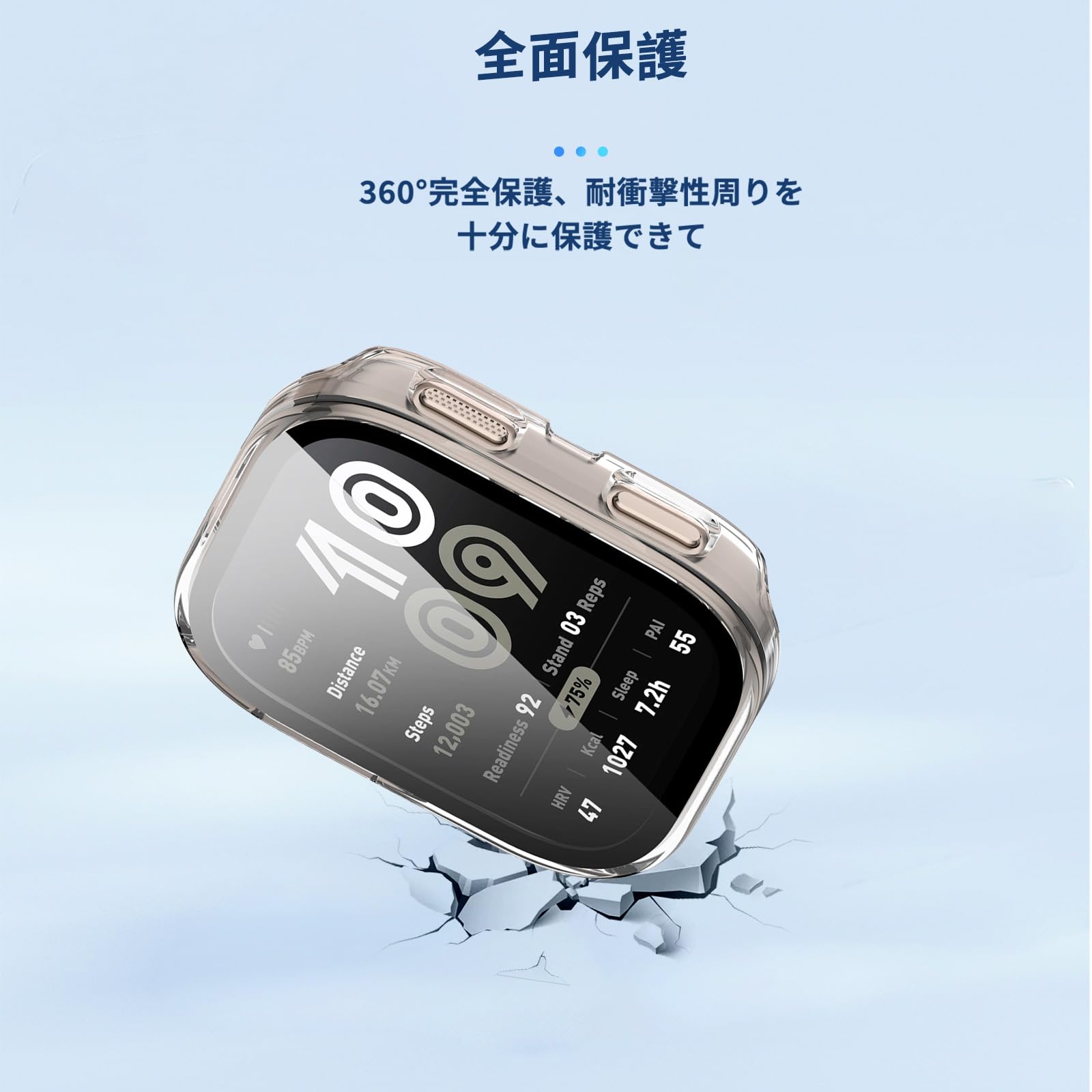 Amaz bip 保護ケース Amazfit Bip 6 ケース カバー メッキ / クリア 液晶保護