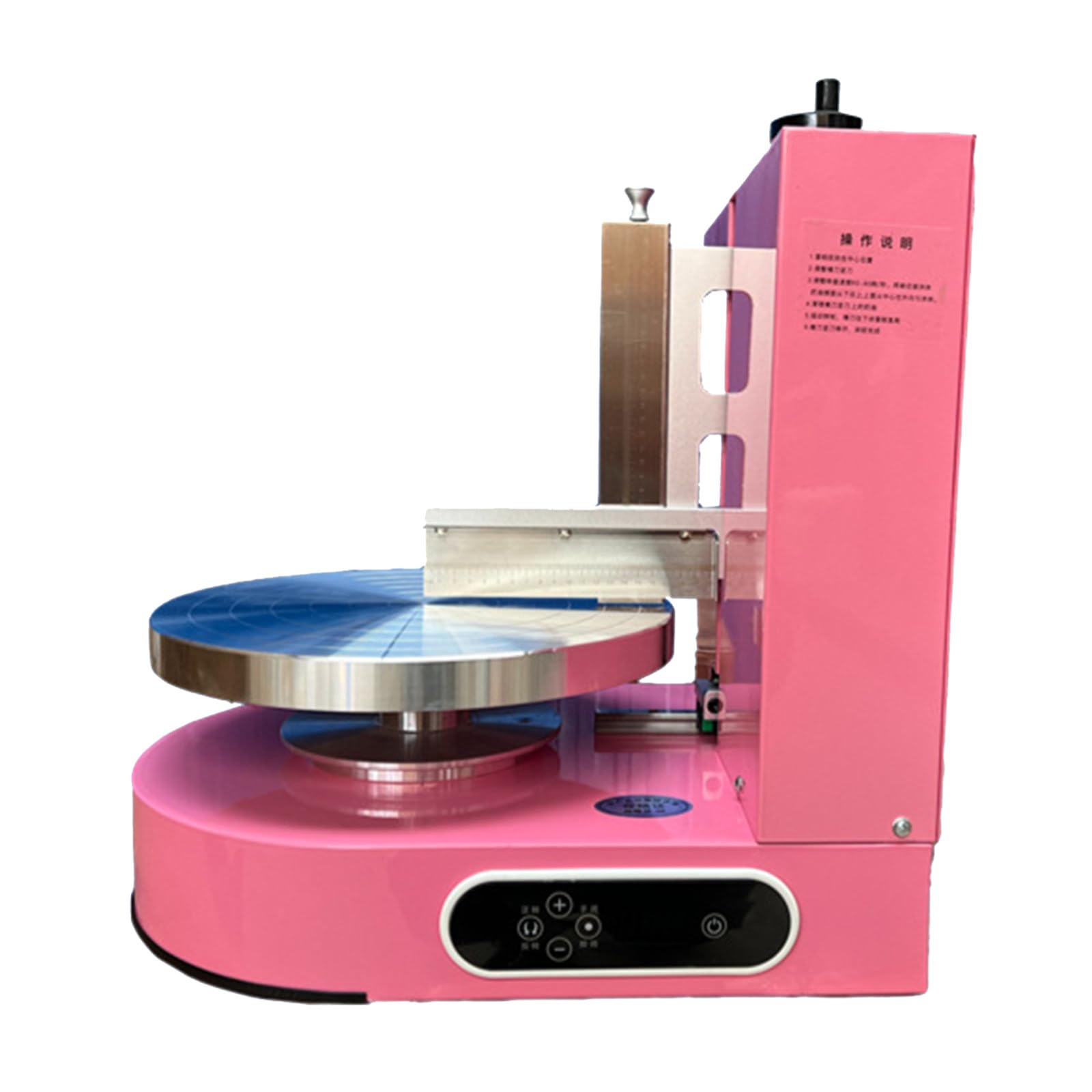 Máquina automática para glaseado de Pasteles, esparcidora de Crema - Herramienta eléctrica para Alisar el Recubrimiento de Pasteles de 4 a 12 Pulgadas, Ideal para Decorar Pasteles de Cumplea