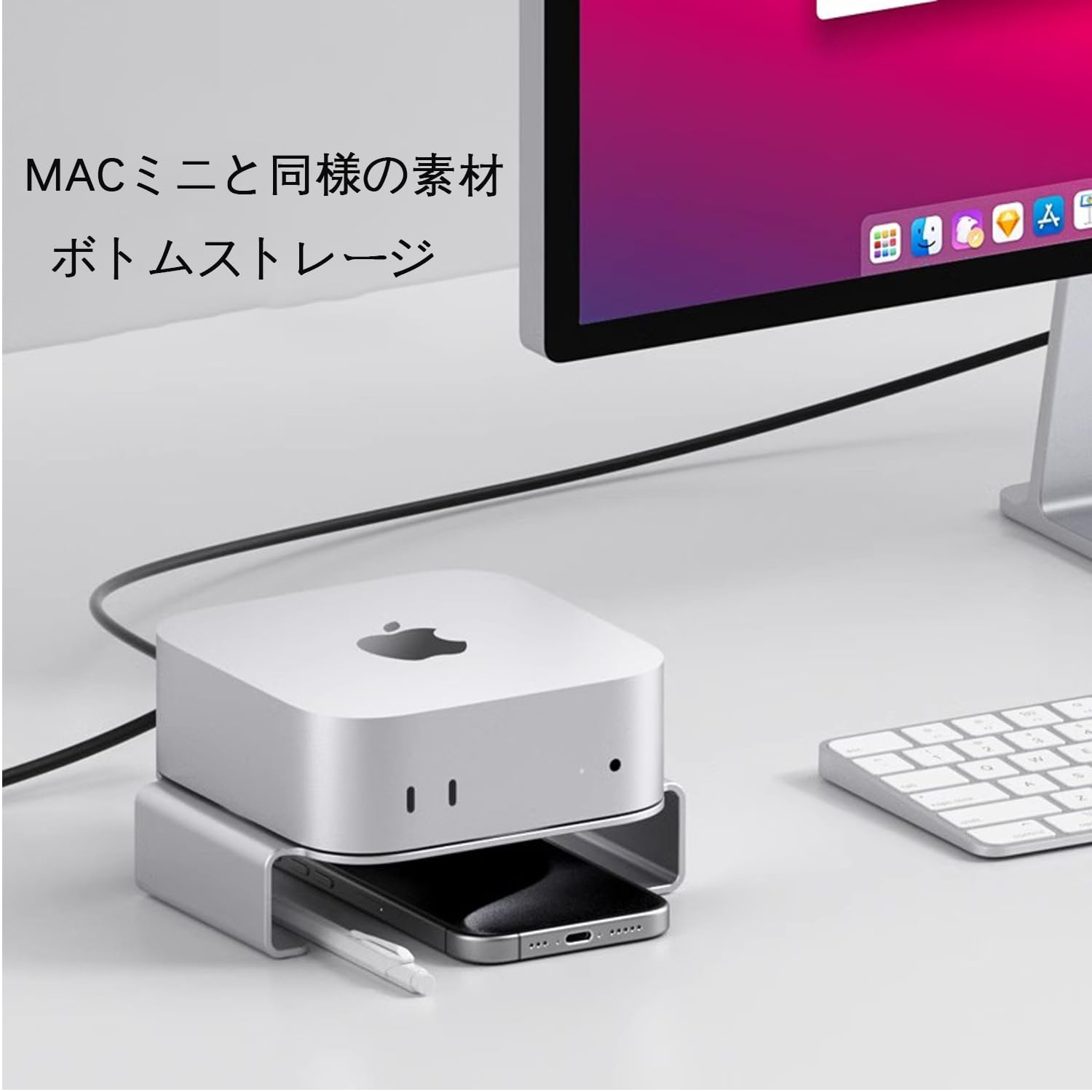 Macmini M4 吊るし あえて最小構成の吊るし Mac mini M4 を購入｜Nobuhiro Takahashi