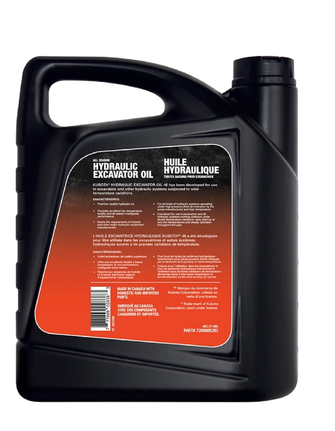 エッセンシャルオイル yasushi kubota Kubota 5 litres All Season Hydraulic Excavator Oil 46 (7200005283
