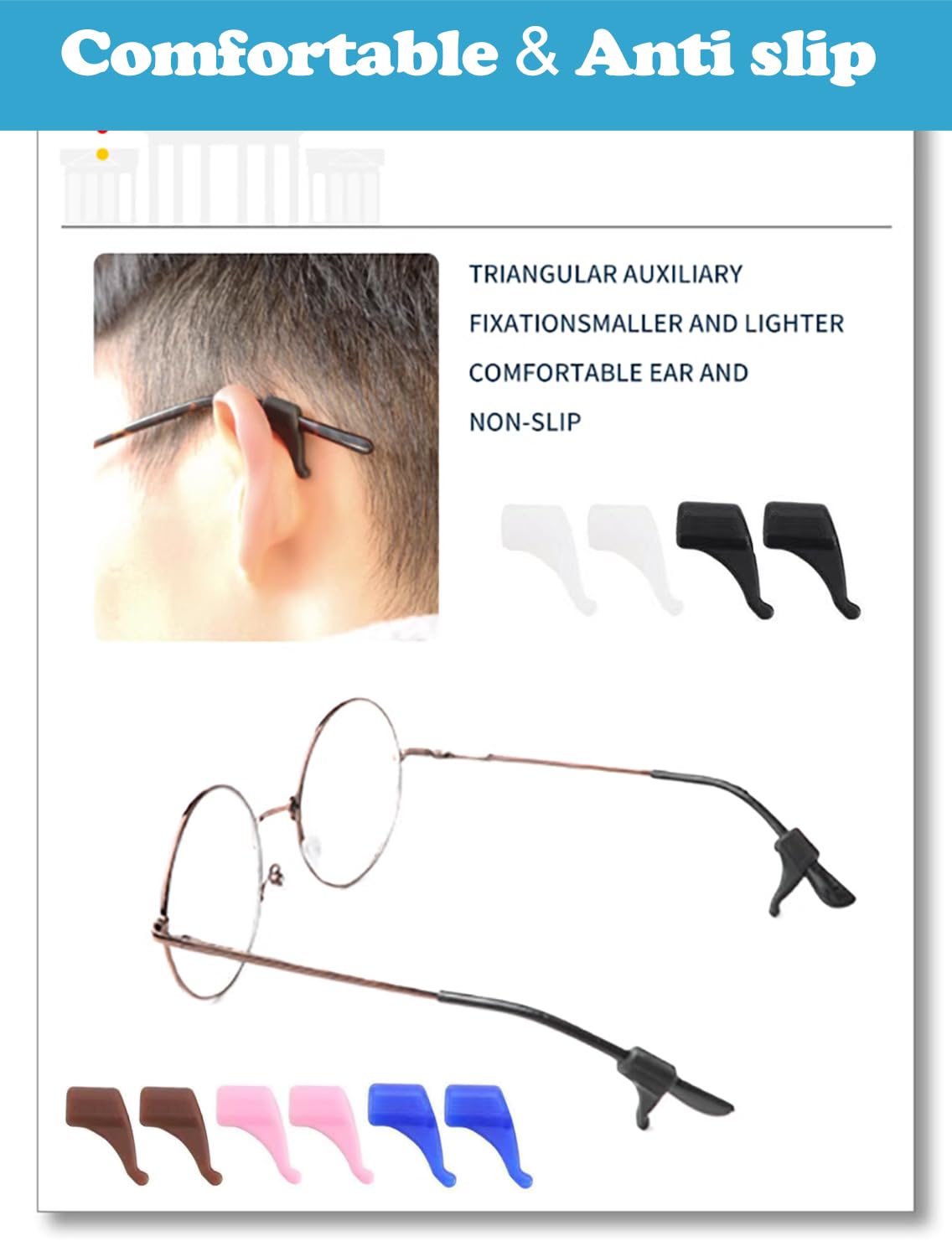 Presa dell'orecchio degli occhiali, supporto per occhiali antiscivolo, gancio per orecchio in morbido silicone, supporto per manicotto per occhiali