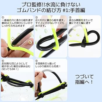 プドル専用❤️2025/8新品10.55g18k750幅4.5横1長18.5 プドル専用❤️2025/8新品10.55g18k750幅4.5横1長18.5 Amazon |