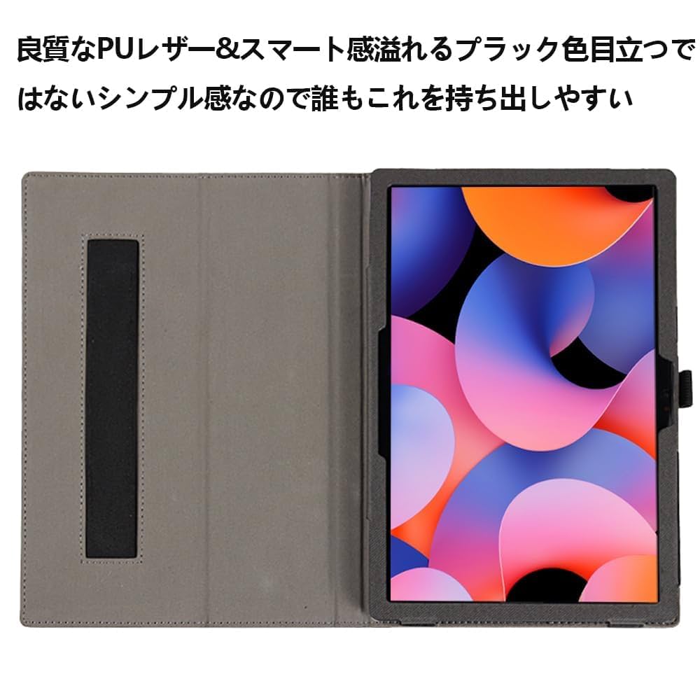 Hitabt T30Aタブレット10インチ 保護フィルム+専用ケース付 Amazon.co.jp: 【NSFN】HiTabt T30A/BESTTAB A20 専用ケース