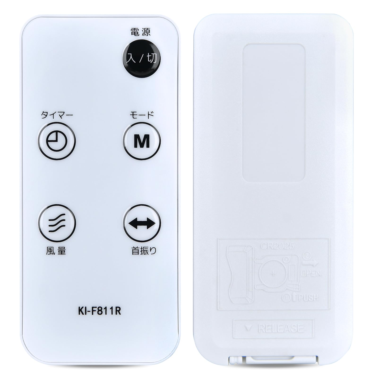 Amazon | 互換リモコン for TEKNOS テクノス フロアー扇風機リモコン